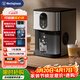 西屋（Westinghouse）制冰機家用商用方塊冰大型小型宿舍全自動(dòng)30KG冰塊制冰器小型奶茶店廚房小家電WH-30DN