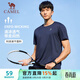 駱駝（CAMEL）速干T恤男透氣圓領(lǐng)短袖運動(dòng)上衣 J13BAXLN002B 普魯士藍 XXXL