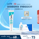 適樂(lè )膚（CeraVe）點(diǎn)痘凝膠15ml（祛痘控油修護清潔毛孔水楊酸煙酰胺男士女士禮物）