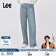 Lee【張凌赫代言】429標準中腰直腳復古淺藍色女牛仔褲潮流A08868 淺藍色 28