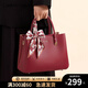 CADUNI KAISER包包女包牛皮紅色婚包手提斜挎媽媽大包生日禮物高級感送女友老婆 【紅色】實(shí)用走心 新款時(shí)尚高端輕奢洋氣單肩包