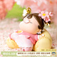 宮廷寶貝【特價(jià)】飽格格花神系列擺件盲盒生日禮物 手辦玩具女孩 【1-6月】單盒隨機