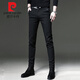 皮爾卡丹高檔輕奢褲子休閑褲男士百搭韓版修身商務(wù)男褲彈力小腳長(cháng)褲 639黑色 +運費險 33