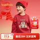 巴拉巴拉童裝兒童衛衣女童男童春裝加絨保暖大童寶寶長(cháng)袖衣服親子裝潮 中國紅60611 160
