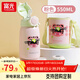 富光萌喜保溫杯兒童學(xué)生真空316水杯上學(xué)專(zhuān)用杯子背帶喝水水杯 550ml 粉色雙蓋+杯套
