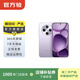 OPPO Reno/Find/K/R/折疊屏系列 X9/X8/X7 pro/Ultra系列 二手手機 國行優(yōu)惠券 OPPO Find X8s+