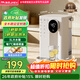 JMEY集覓即熱式飲水機家用臺式小型桌面飲水燒水直飲機辦公室燒水壺 3秒速熱 3L抗菌水箱JZ-J2