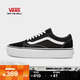 VANS萬(wàn)斯范斯官方 Old Skool Platform男女鞋板鞋低幫 黑色 35