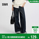 森馬（Semir）森柔牛仔|商場(chǎng)同款牛仔褲女翻邊長(cháng)褲2025秋季闊腿褲103525124007A