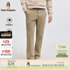暇步士（Hush Puppies）【柔軟舒適】男裝春秋簡(jiǎn)約基礎款柔軟休閑直筒長(cháng)褲 淺駝色 34