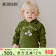 Milkbarn兒童春季連帽衛衣寶寶長(cháng)袖上衣男女童休閑童裝 草綠色（衛衣） 80 cm