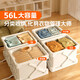 螞蟻盒子壓縮箱折疊收納箱衣物收納袋防霉整理箱大容量收納筐防潮儲物柜