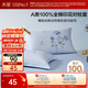 水星家紡枕套純棉100%全棉枕頭套單件A類(lèi)枕頭罩床上用品對枕套48x74cm