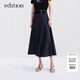 edition半身裙女新款純羊毛a字大擺半裙灰色工裝裙 深花灰色 S