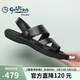 金利來(lái)（Goldlion）涼鞋男透氣沙灘鞋休閑戶(hù)外牛皮鞋542810036AQF-黑色-40碼