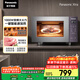 松下（Panasonic）【國家補貼】Xtra蔓越莓微波爐電烤箱一體機多功能家用平板式1000W感溫加熱6檔變頻22升容量GF231Q