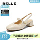 百麗（Belle）氣質(zhì)包頭涼鞋女商場(chǎng)同款真皮粗高跟涼鞋D8P1DBH5 米白色 36 (230mm)