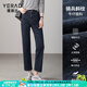 婭麗達（YERAD）高腰丹寧牛仔褲女寬松女褲2024年春季松緊腰顯瘦九分褲 藍色(B0) 28