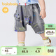 巴拉巴拉寶寶褲子嬰兒褲子男童休閑褲女童短褲2025夏季時(shí)尚萌209225110202