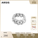 Arsis【明星同款】自由搭配古巴戒指高級對戒時(shí)尚情侶款禮物送女友生日 古巴鏈戒指 |#12