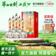 西鳳華山論劍10年45度陳釀?wù)洳伉P香型經(jīng)典送禮白酒 45度 500mL 6瓶