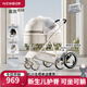 紐貝耳newber嬰兒車(chē) 嬰兒推車(chē) 嬰兒車(chē)0-3歲用折疊可坐可躺帶減震 可換向 霧灰 防風(fēng)罩+防蚊罩+抑菌護脊板