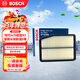 博世（BOSCH）空氣濾芯濾清器格3176現代ix35第八代索納塔/起亞K5智跑長(cháng)安歐諾S