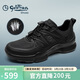 金利來(lái)（Goldlion）男鞋秋季網(wǎng)面透氣戶(hù)外休閑男士運動(dòng)鞋G546530757AAE黑色40