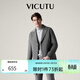 威可多（VICUTU）男士大衣舒適親膚灰色雙面呢子大衣修身秋季外套 深灰 XL 180/96A