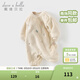 戴維貝拉（DAVE＆BELLA）初生嬰兒衣服毛絨寶寶連體衣幼童爬服哈衣冬裝新款小童包屁衣 米色【現貨】 80cm （建議身高73-80cm）