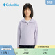 Columbia哥倫比亞戶(hù)外女童時(shí)尚保暖抓絨衣舒適運動(dòng)套頭衫AG6987 551 155 (L)