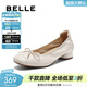 百麗（Belle）柔軟舒適牛皮圓跟單鞋女款通勤淺口單鞋B2574AQ5 米白色 37 (235mm)