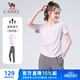 駱駝（CAMEL）晨跑健身運動(dòng)服女休閑短袖兩件套裝 Y23BA0L6059C5 雪柔紫 S
