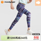 moodytiger女童褲子運動(dòng)瑜伽褲高彈柔軟兒童長(cháng)褲春秋外穿緊身打底褲| 小云朵 大理石紫|小云朵【適穿春秋】 120 cm