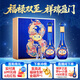 洋河夢(mèng)之藍 福祿雙至52度 500ml*2瓶 禮盒裝 綿柔濃香型白酒 送禮