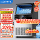 新飛 （Frestec）制冰機商用奶茶店小型55-400KG大型桶裝水制冰器KTV吧臺冰塊制作機自動(dòng)制冰機 【大型款】96顆-產(chǎn)130KG-自吸水/自來(lái)水