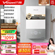 萬(wàn)和（Vanward）即熱式電熱水器淋浴家用速熱防漏電免儲水洗澡器小型集成洗澡機變頻恒溫衛浴加熱器 8500W 【月影銀】水電分離
