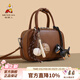 稻草人包包女包新款春夏手提包復古百搭通勤斜挎包2026生日禮物送女友 B款-焦糖棕