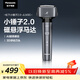 松下（Panasonic）小錘子2.0電動(dòng)剃須刀往復式男士刮胡刀進(jìn)口高速磁懸浮馬達三刀頭Type-c男士生日禮物送男生JLM3C黑