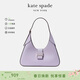 凱特絲蓓（KATE SPADE）【禮物】NOUVEAU系列女士單肩腋下包紫色KL542500