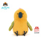 Jellycat巴吉比鸚鵡毛絨玩偶公仔娃娃玩具送禮生日禮物 黃色 One Size