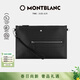 萬(wàn)寶龍MONTBLANC 男士手拿包帶拉鏈前袋 129698新年情人節禮物