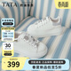 他她（TATA）奶油泡泡女鞋2026春休閑鞋運動(dòng)板鞋厚底小白鞋 白/銀 36