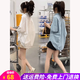 歐貝汐短袖襯衫女夏季白色2024新款韓版寬松中長(cháng)款七分袖上衣休閑襯衣 白色 L