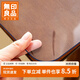 無(wú)印良品 柜面防護墊PVC軟玻璃桌面墊透明桌墊防水防油免洗電視柜茶幾桌布 足厚1mm透明【食品級真無(wú)味】 50*210cm
