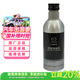 馬自達原廠(chǎng)長(cháng)安馬自達藍天技術(shù)積碳清除劑/燃油添加劑/燃油寶 200ml