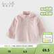 戴維貝拉（DAVE＆BELLA）兒童長(cháng)袖上衣加絨男童衛衣女寶寶套頭衫秋冬新款小童衣服童裝 紫粉色【現貨】 100 cm（建議身高90-100cm）