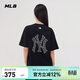 MLB短袖男女情侶純色圓領(lǐng)老花百搭T恤時(shí)尚新款3ATSM0653-50BKS-L