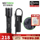 納麗德（NEXTORCH） P80強光手電筒戶(hù)外騎行應急防身充電手電筒勤務(wù)戰術(shù)手電一鍵爆閃 P80黑色標配+V10尼龍套