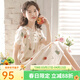 眠島日系夏季短袖睡裙女甜美卡通印花純棉紗布面料家居服裙子 蛋殼白 S (155-162cm 110斤以?xún)?